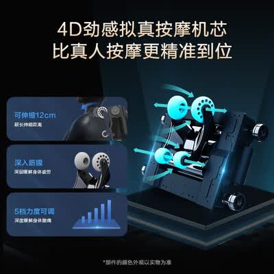 摩摩哒（momoda）M810怎么样？口碑如何？