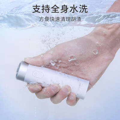 须眉ST-R102怎么样?好不好?