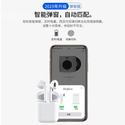 酷蛙AIR怎么样？使用评价好吗？
