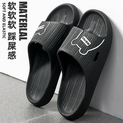 安尚芬(ASIFN)男士拖鞋怎么样?测试如何?