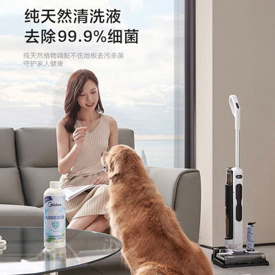 美的x7和美的pg27哪个好?区别大不大?