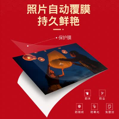 富士Priciao Smart怎么样？有谁用过？