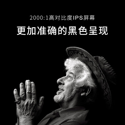 LG32UQ850V-W怎么样？质量靠谱吗？