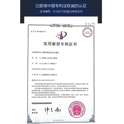 飞利浦（PHILIPS）65PUF7128/T3怎么样？谁用过评价？