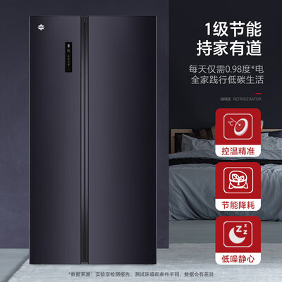 深度真实点评格力晶弘600升冰箱真的好吗？用户吐槽爆料！