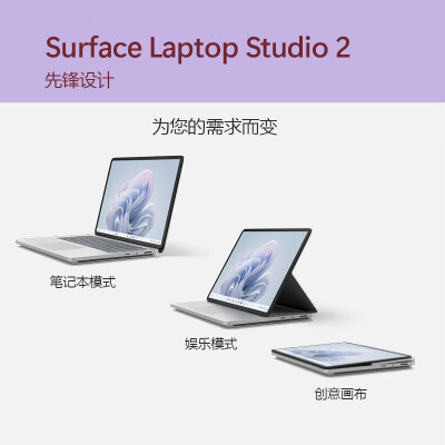 ϲ΢surfacelaptop23ô