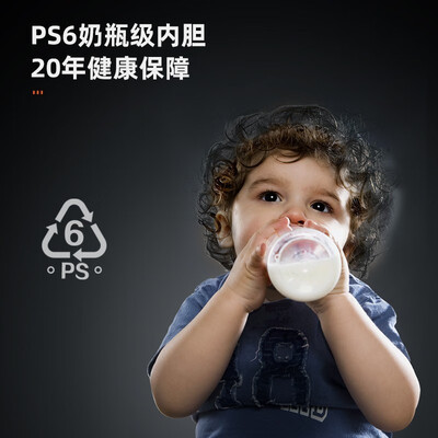 老司机说说奥马249升可以入手的吧？心得体会必看！