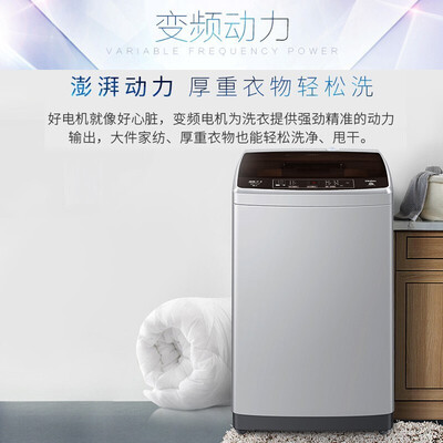 經驗解析海爾12345服務規范五個一是什么?質量真的好嗎 經驗解析海爾12345服務規范五個一是什么?質量真的好嗎