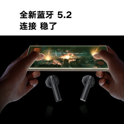 荣耀earbudsx1跟earbuds2se对比哪个好？区别是什么？