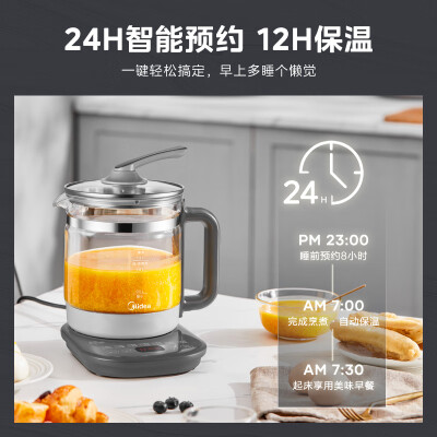美的MK-YSNC1506怎么样？质量好不好？