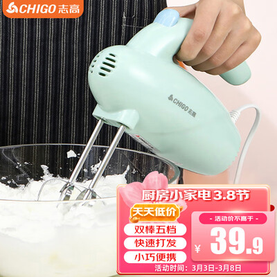 大家使用评测志高CX-126619是否值得呢？说说两星期经验分享！！