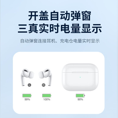 斯泰克Air3代怎么样?口碑如何?