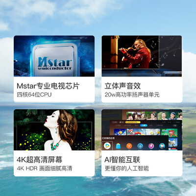 图文评测乐视TVX55C电视怎么样？老司机解密真相