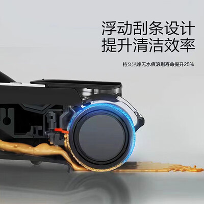 用过的人体验魔洁客扫拖洗地一体擦地机做工如何？客观评价评测感受！