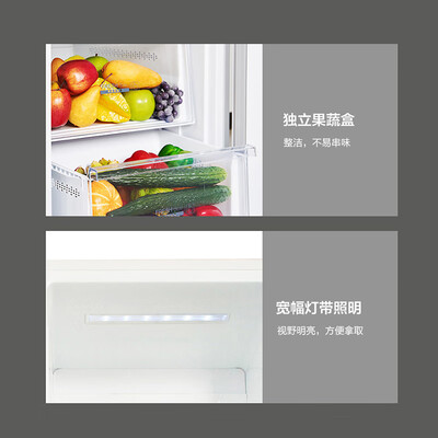 深度良心评测松下NR-EW63WXA-H冰箱632升感觉如何？已入手的说说！