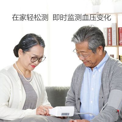 iHealthKD-5901怎么样?有谁用过?