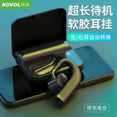 科沃DS860怎么样?值得入手吗?