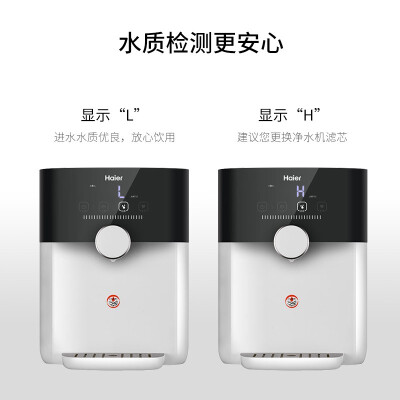 发现区别海尔前置过滤器hp15和hp05有什么区别，这样选不盲目？