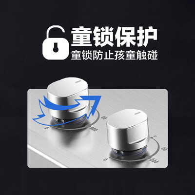 「一定要了解」櫻花bdg01和bgz01哪個好?評測教你怎么選 「一定要了解」櫻花bdg01和bgz01哪個好?評測教你怎么選
