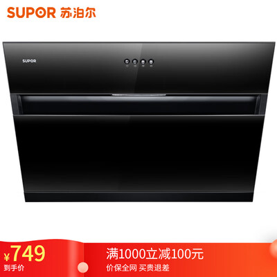 口碑剖析苏泊尔J515怎么样？专家们分析测评如何