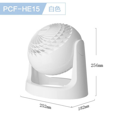 爱丽思pcf-c18tc与pcf-sc15tc区别