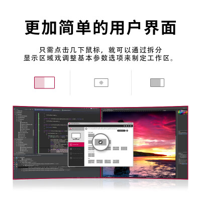 LG34WR50QC-B怎么样？口碑如何？