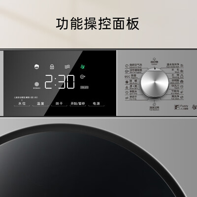 松下XQG100-ND183怎么样？质量好不好？