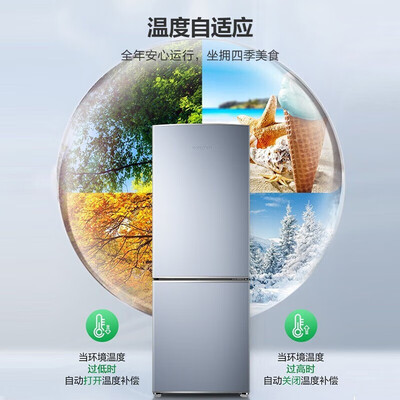探讨揭秘评测容声BCD-172D11D两门家用小冰箱值不值呢？达人解惑评测！