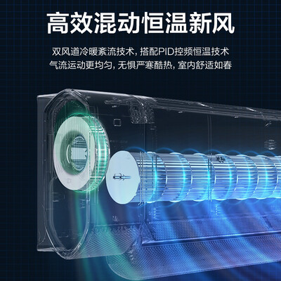 探索吐槽奥克斯沐新风是否值得入手？揭秘广告背后的真相！