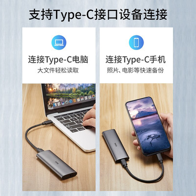 【求反馈】飚王c326和c325区别怎么选？对比哪款性价比更高
