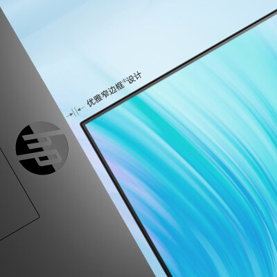 惠普V22i G5怎么样？测评如何？