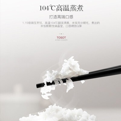 大松(TOSOT)GDCF-30X61C怎么样?质量好吗?