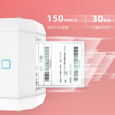 得力DL-888D怎么样?性价比高吗?