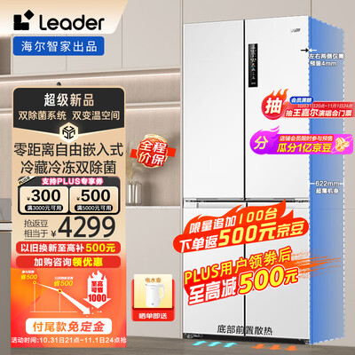 统帅502升怎么样?质量靠谱吗?