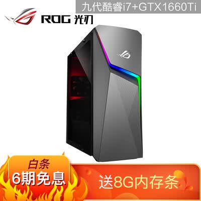 ROGGL10CS怎么样-ROGGL10CS真实用户使用评价_好物_第1张_推荐星 ROGGL10CS怎么样-ROGGL10CS真实用户使用评价_http://www.tuijianxing.com_好物_第1张