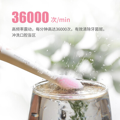 「求助」超人rt710怎么样？评测性价比高吗