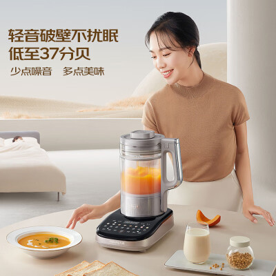 九阳B1破壁机1.75L怎么样？质量好不好？