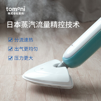图玛TCC-1301怎么样?做工如何?