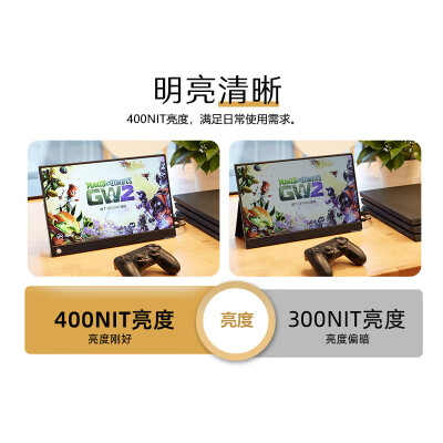 乔禾E13Q怎么样？评价如何？
