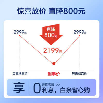 斐纳吸尘器x60和X70哪个好?有没有区别?