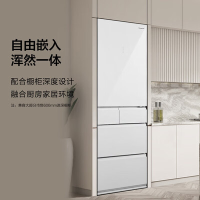 松下冰箱和容声冰箱有区别吗-松下冰箱和容声冰箱核心区别解析_http://www.meifudie.com_好物_第3张
