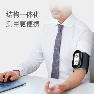 鱼跃YE630AR怎么样?评价好吗?