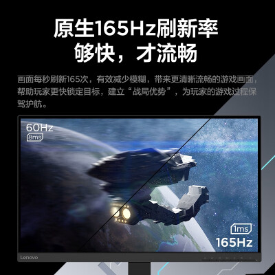 联想G27q-30怎么样？评价如何？