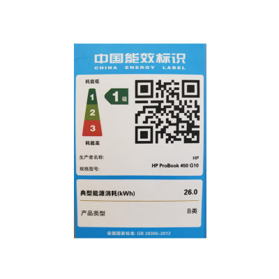 惠普ProBook440G10怎么样？做工如何？