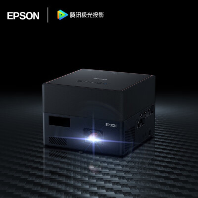 爱普生（EPSON）EF-12 投影仪怎么样？测评如何？