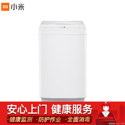 独家曝光米家 多功能 洗衣机怎么样？良心评测点评