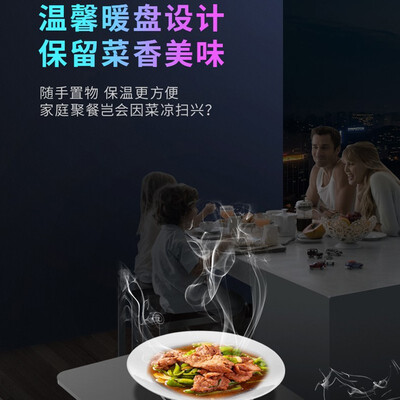 美的90WD23-G怎么样?性价比高吗?