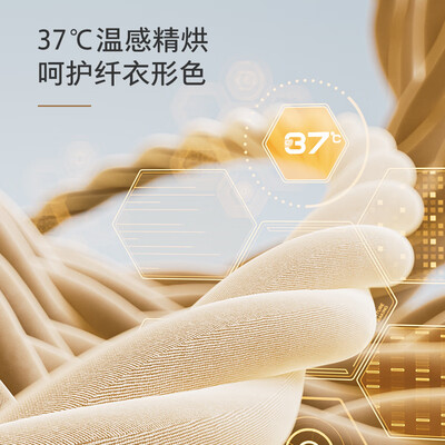 全新说说东芝DG-10T19BI+DH-10T19B质量如何呢？达人评测真实曝光！