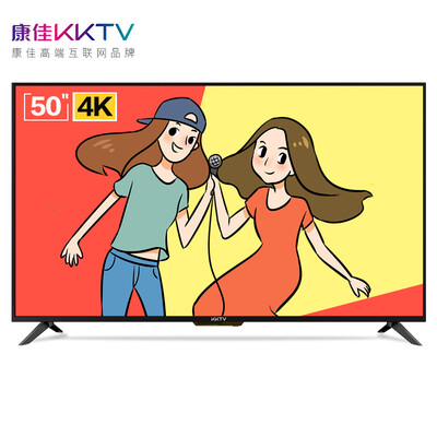 质量评测KKTVU50K5电视怎么样？对比爆料评测