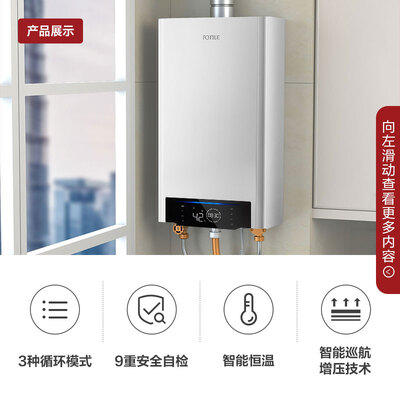 方太JSQ31-X1601怎么样？测试如何？